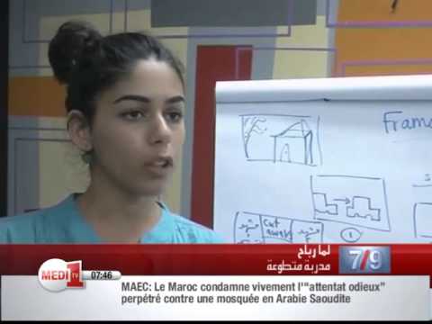 شاهد مخيم صيفي ودورات في الإعلام لصالح الأطفال