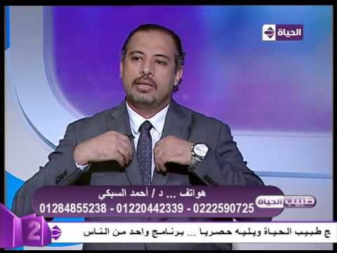 بالفيديو تعرف على معايير إجراء جراحات السكر