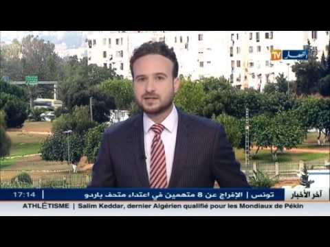 شاهد ماذا بعد 10 سنوات من نظام lmd