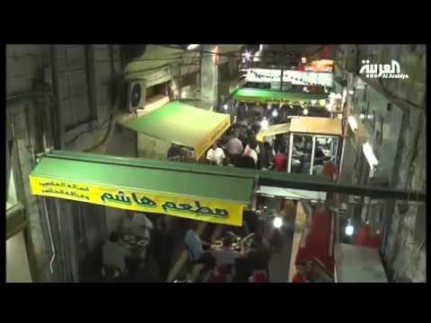 شاهد هاشم مطعم شعبي مميز في عمّان