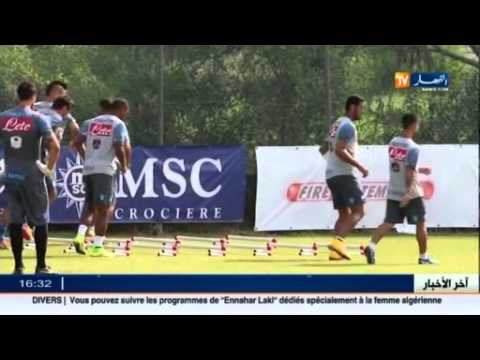 شاهد  غولام يتلقى عرضا جديدا من الخليفي