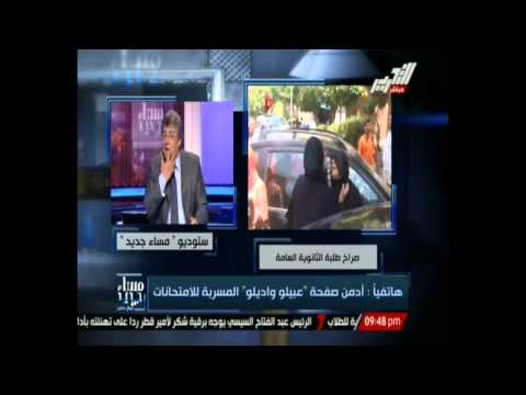 وزير التَّعليم يُؤكِّد على اتخاذ إجراءات قانونيَّة ضد المُسرِّبين