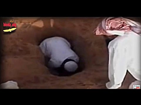 ماذا عثرت هيئة الأمر بالمعروف مع ساحر