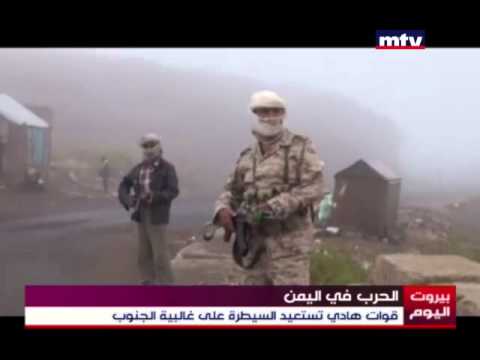 بالفيديو موقف محرج يدخل مذيعين في نوبة ضحك على الهواء