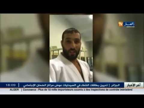 شاهد فضيحة الظروف التحضيرية للمنتخبات الجزائرية