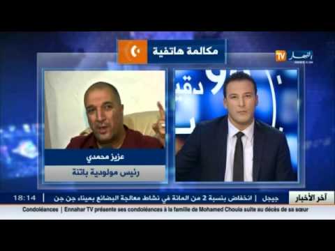 شاهد مجهولون يحرقون حافلتين لفريق مولودية باتنة