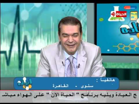 شاهد نصائح رجيم لمرضى الغده الدرقية وميزان ثابت