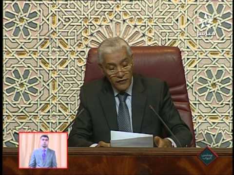 العلمي يتلو لائحة المتغيبين عن البرلمان المغربي