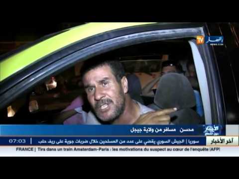 شاهد إنقاذ 120 عائلة وتوقف حركة السير في باتنة