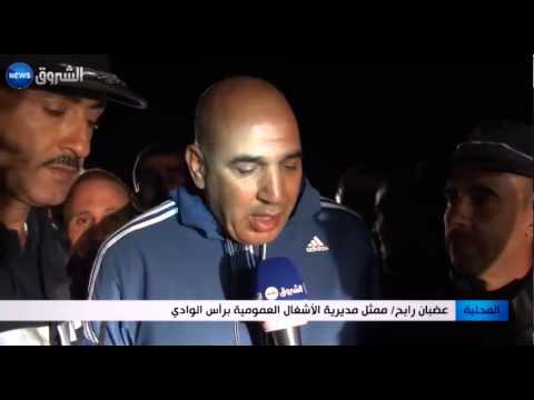 بالفيديو انهيار جسر وإنقاذ 11 شخصًا حاصرتهم مياه الأمطار