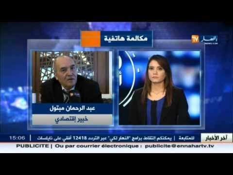 شاهدعبد الرحمن مبتول يتحدث عن الأزمة المالية الحالية