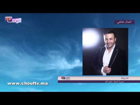 شاهد  مديرة أعمال إيدار تطالب بمساعدته في نفقات العلاج
