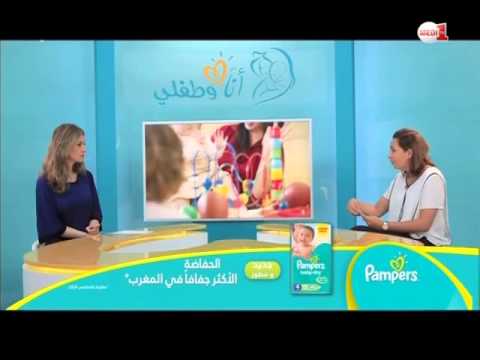 تعرف على فائدة دخول الحضانة