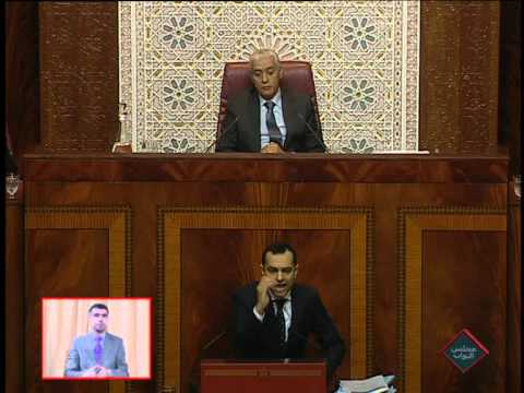 السكوري يعرض رؤية الحزب لمشروع قانون المال 2015