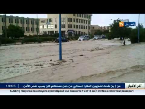 شاهد أمطار طوفانية تغرق مدينة التبسة