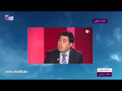 شاهد تطورات مثيرة في قضية الصحافيين الفرنسيين اللذين ابتزا الملك