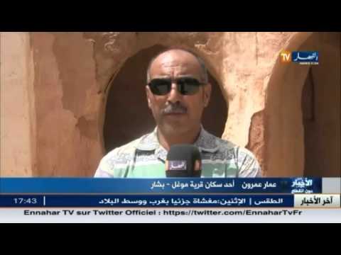 شاهد بداية العد التنازلي لمعلم تاريخي صامد طيلة سبعة قرون