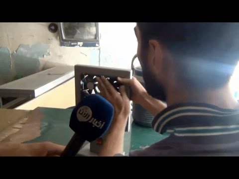 تزامنًا مع استمرار انقطاع التيار الكهربائي