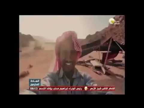 شاهد كليب لفة يجبرك على أخذ جولة في مصر