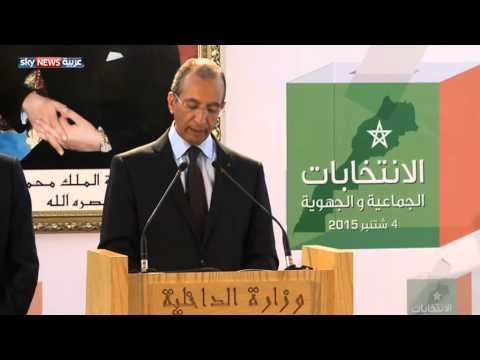 شاهد انتخابات المغرب نسبة الاقتراع تبلغ نحو 53