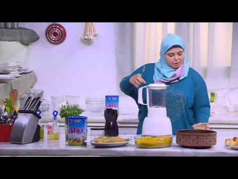 شاهد طريقة تحضير طحينة مع القرفة والزنجبيل