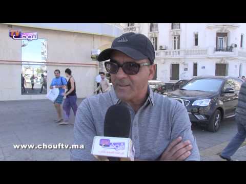 المغاربة بين التعليم الخصوصي والعمومي