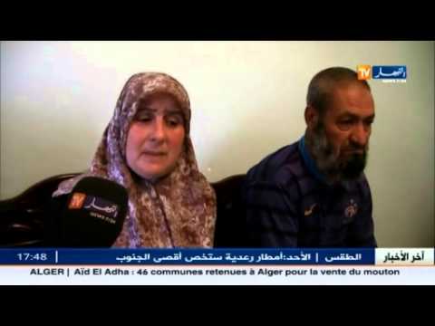 أيوب شيباني يعاني من مرض نادر