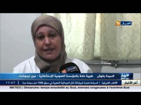 شاهد الأطباء يحذرون من انتشار داء الكلب