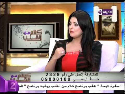 شاهد أعراض ارتفاع حموضة الدم