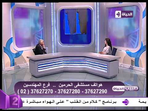 شاهد علاج آثار حب الشباب من خلال الليزر