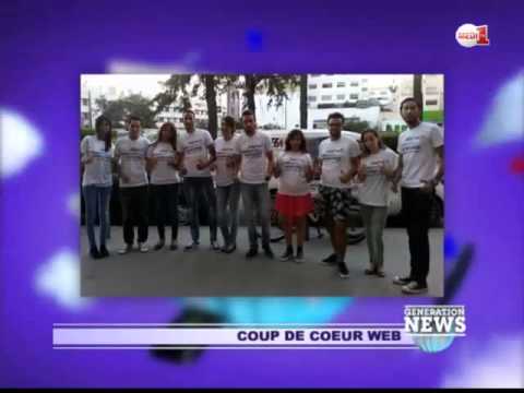 حملة مكرهتكش نعيدو كاملين على مواقع التواصل