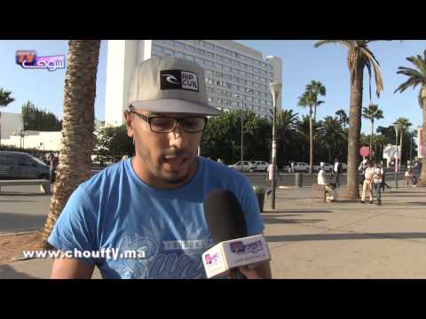 شاهد تدريس الثقافة الجنسية في المدارس العمومية