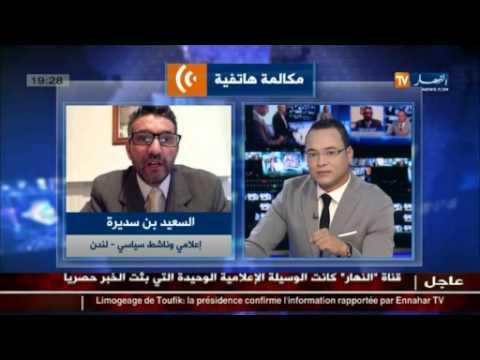 شاهد رأي الإعلامي سديرة بإحالة الفريق توفيق إلى التقاعد