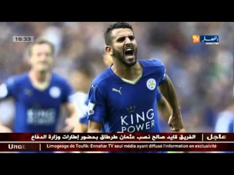 شاهد محرز يؤكد أن تمثيل ألوان الخضر بمثابة حلم تحقق