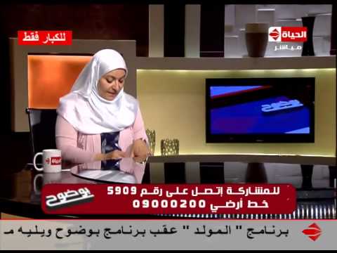 بالفيديو هبة قطب تضع روشتة للقضاء على الملل