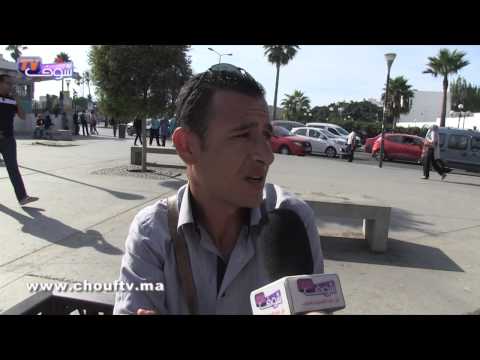 شاهد تعرف على رأي المغاربة في الدخول المدرسي ومشاكله المادية