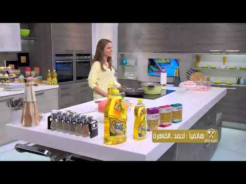 عمل مكرونة بالسالمون والشبت