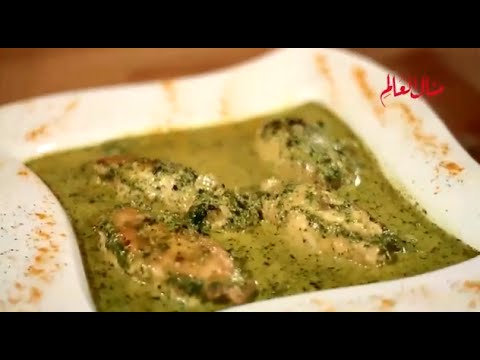 طريقة عمل رول الدجاج مع الصلصة الخضراء