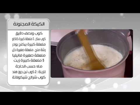 طريقة عمل رقاق بالقشطة