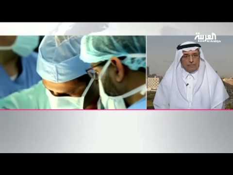 أكثر من 1000 عملية زراعة أعضاء في  السعودية