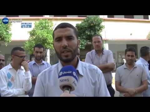 وقفة احتجاجية لطلبة وأساتذة جامعة التكوين المتواصل في المدينة