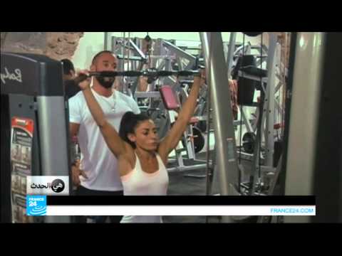 شاهد فلسطينية تفوز في بطولة كمال الأجسام الإسرائيلية