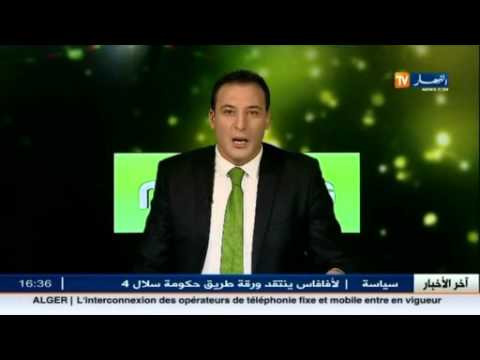 مهدي زفان محل انتقادات الصحافة الفرنسية