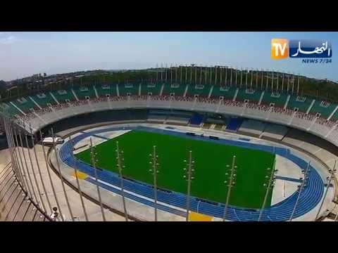 ملعب 5 جويلية في حلته الجديدة