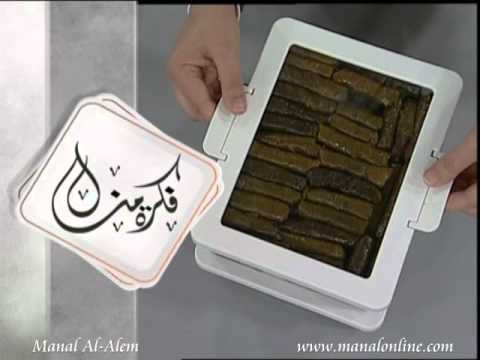 فكرة لتخزين محشي ورق العنب