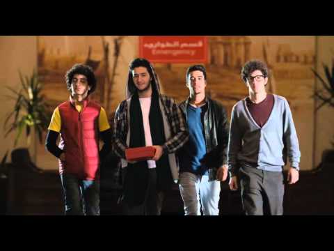 شاهد مجدي عبد الغني وسعد الصغير في تريلر «الجيل الرابع 4g»
