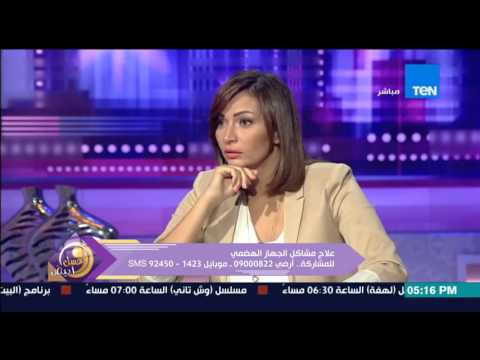 نصائح للوقاية من أعراض القولون