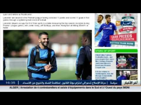 شاهد رانييري يشبه سرعة محرز بالمسلسل الكرتوني رود رونر