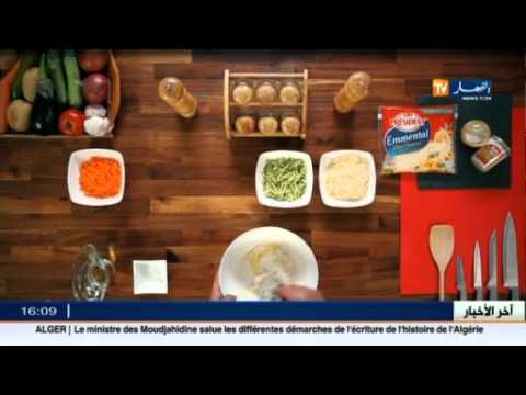 شاهد أشهى الأطباق مع حصتكم تبنيجة