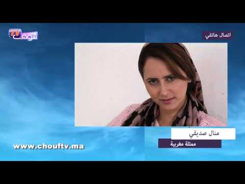 الفنانة منال الصديقي تتحدث عن إصابتها بمرض السرطان